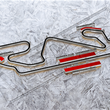 EMIRATES GRAN PREMIO DE ESPAÑA